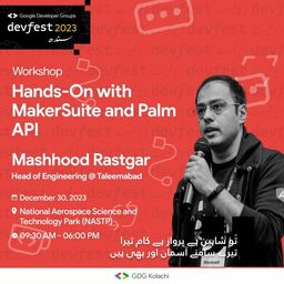 Google AI Studio DeepDive, Karachi, Pakistan
